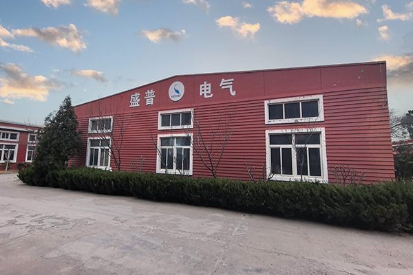 Production base 01