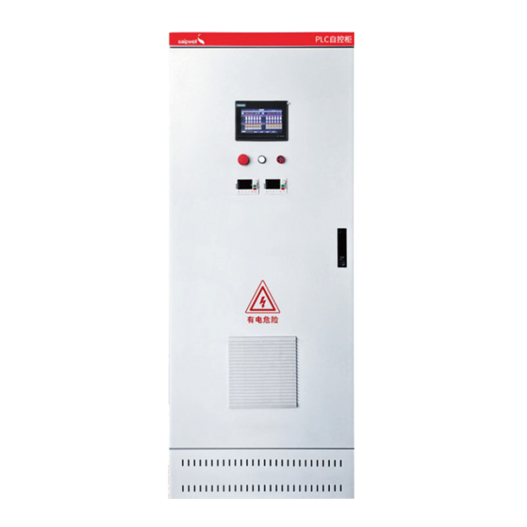 PLC Control Cabinet