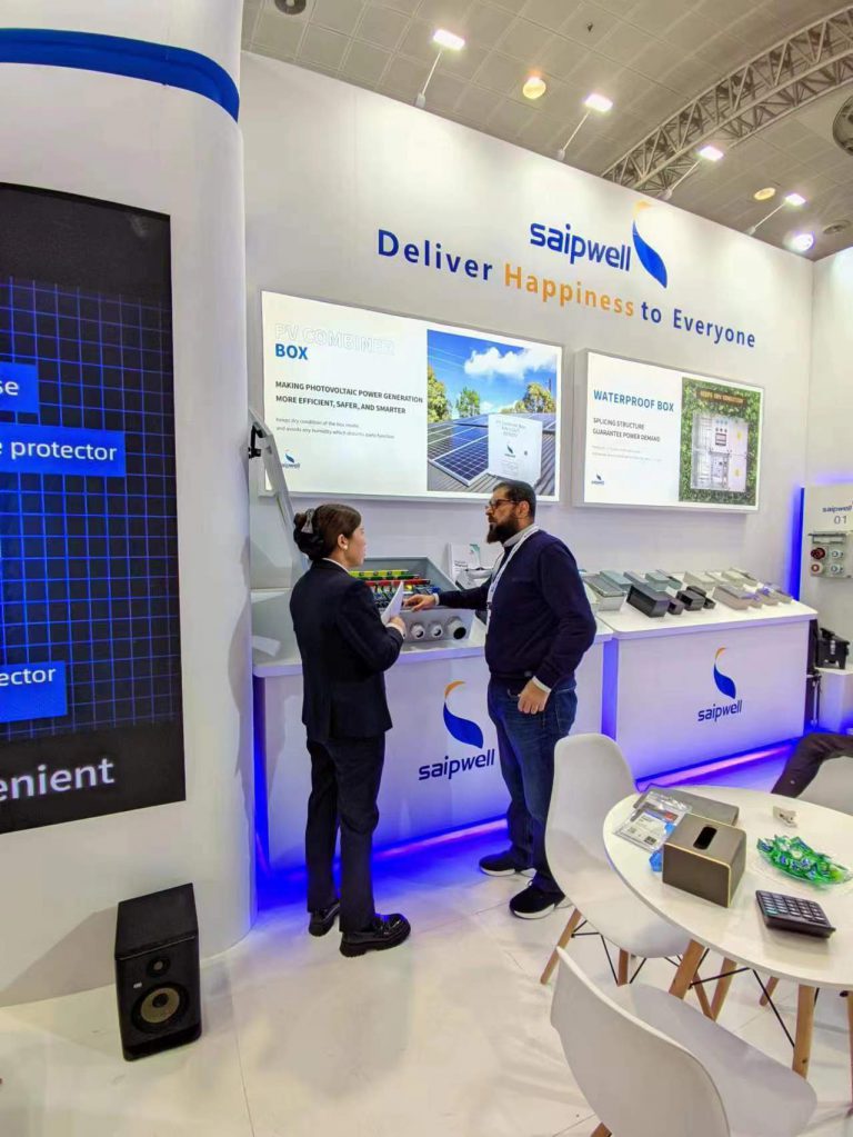 Saipwell Showcases Waterproof Enclosures